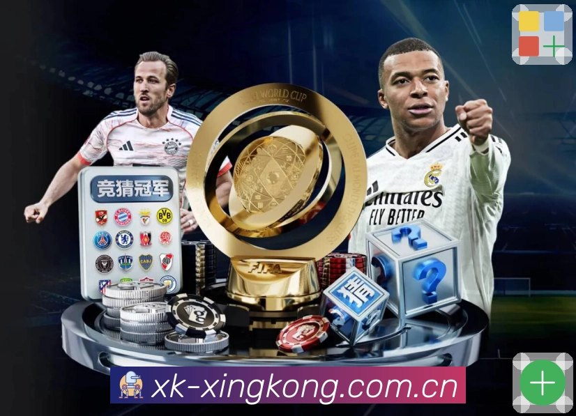 <strong>星空体育app</strong>App 找比赛更简单预览