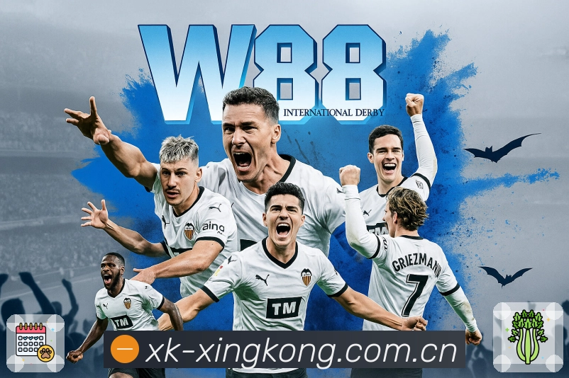 星空体育app平台展示图